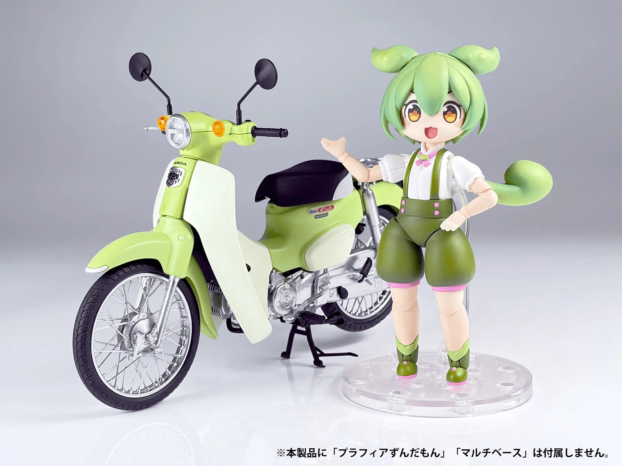 1/12 HONDA Super Cub (Zundamon Edition) - Image 9