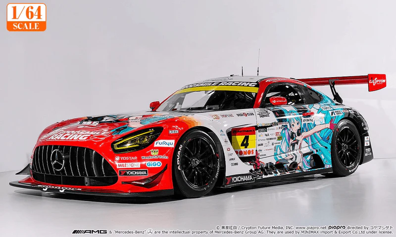 1/64 Good Smile Hatsune Miku AMG 2026 Presentation Ver.