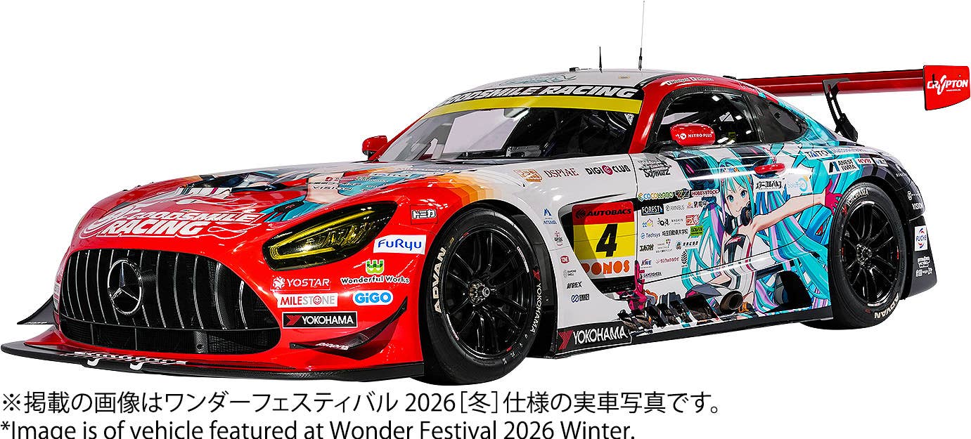 1/64 Good Smile Hatsune Miku AMG 2026 Presentation Ver. - Image 2