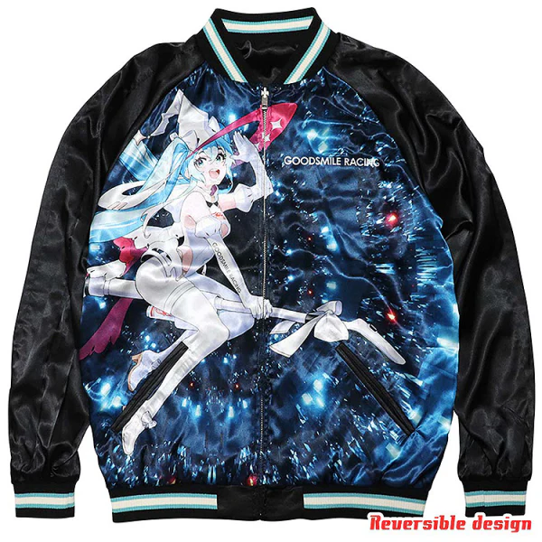 GSR Racing Miku Souvenir Jacket: 2024 Model (XXL) - Image 8