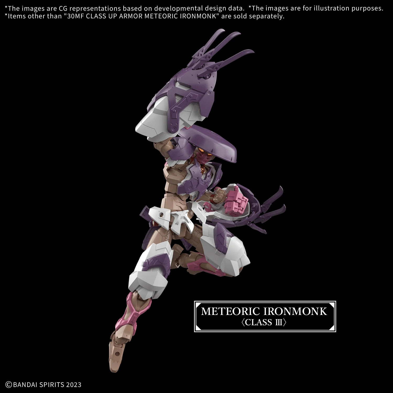 30MF CLASS UP ARMOR METEORIC IRONMONK - Image 2