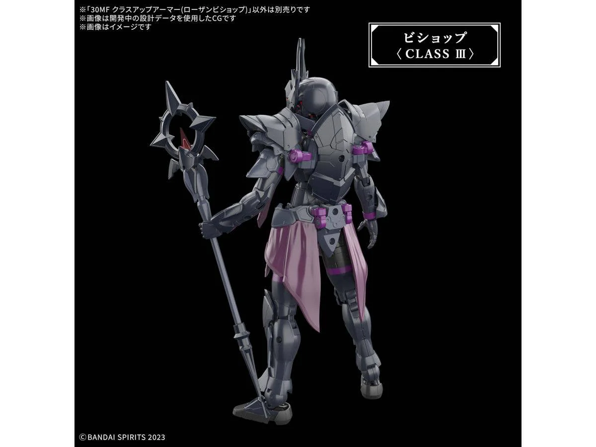 30MF CLASS UP ARMOR (ROSAN BISHOP) - Image 6