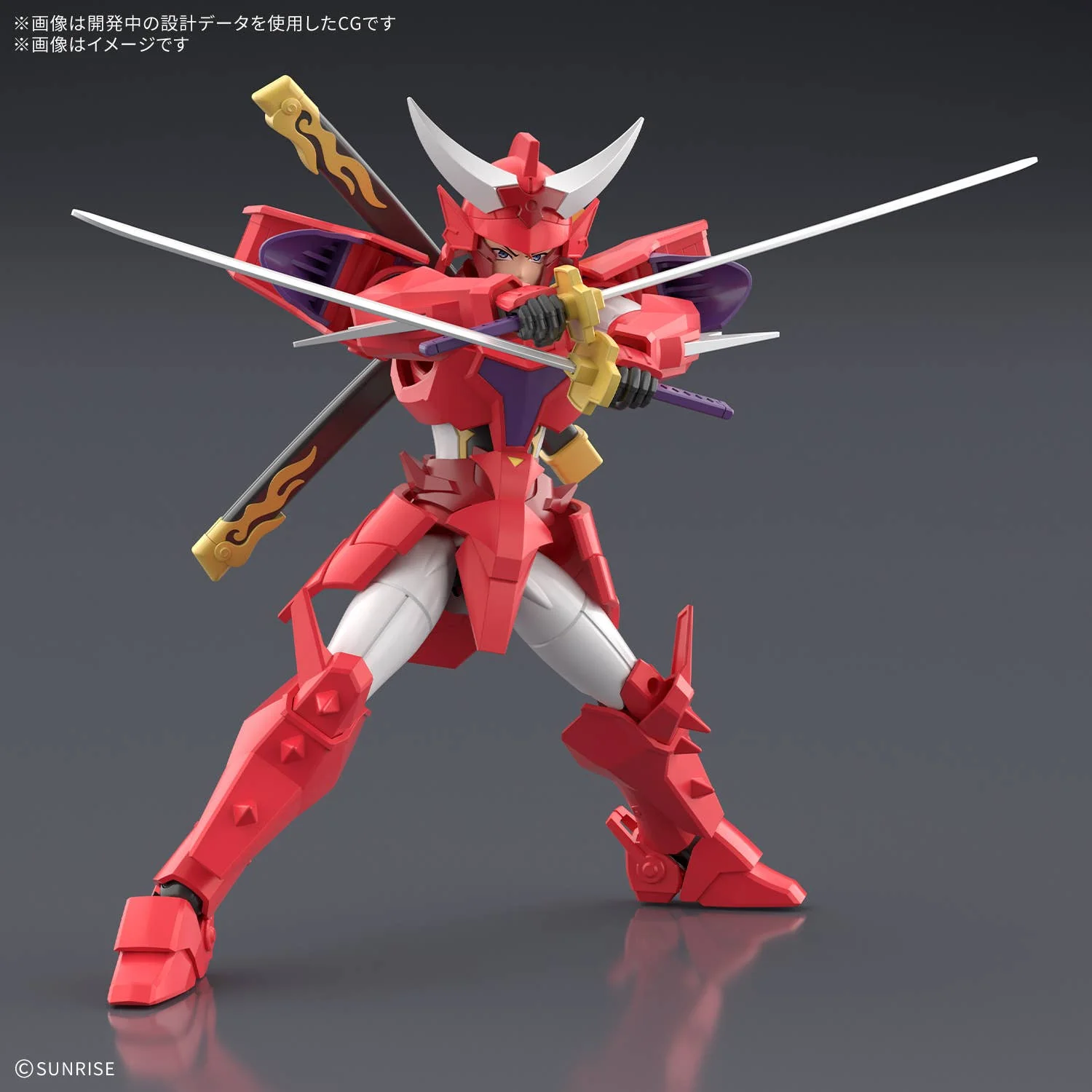 30MF Yoroi-Shinden Samurai Troopers(Ronin Warriors) Gai of the Heat - Image 6