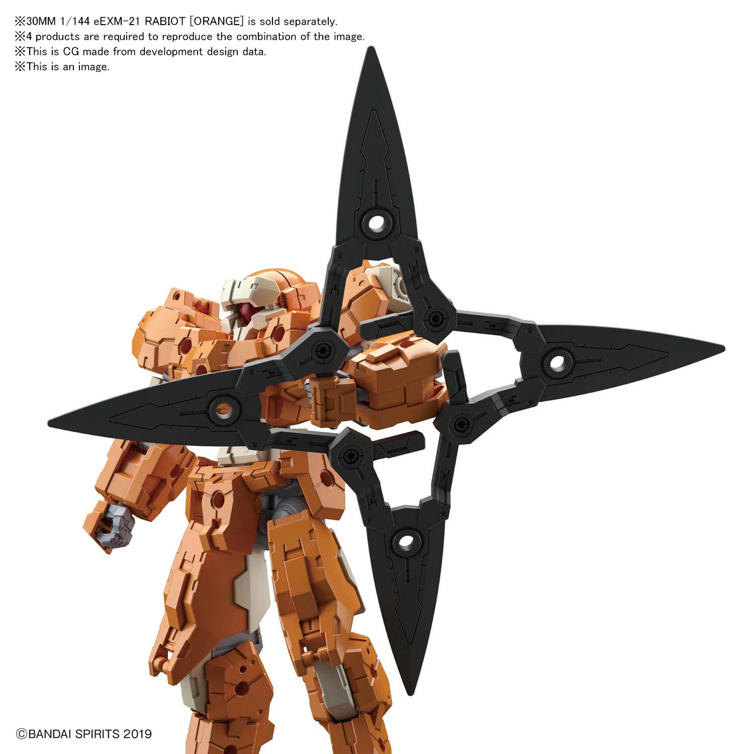 30MM 1/144 OPTION WEAPON 1 FOR RABIOT - Image 2