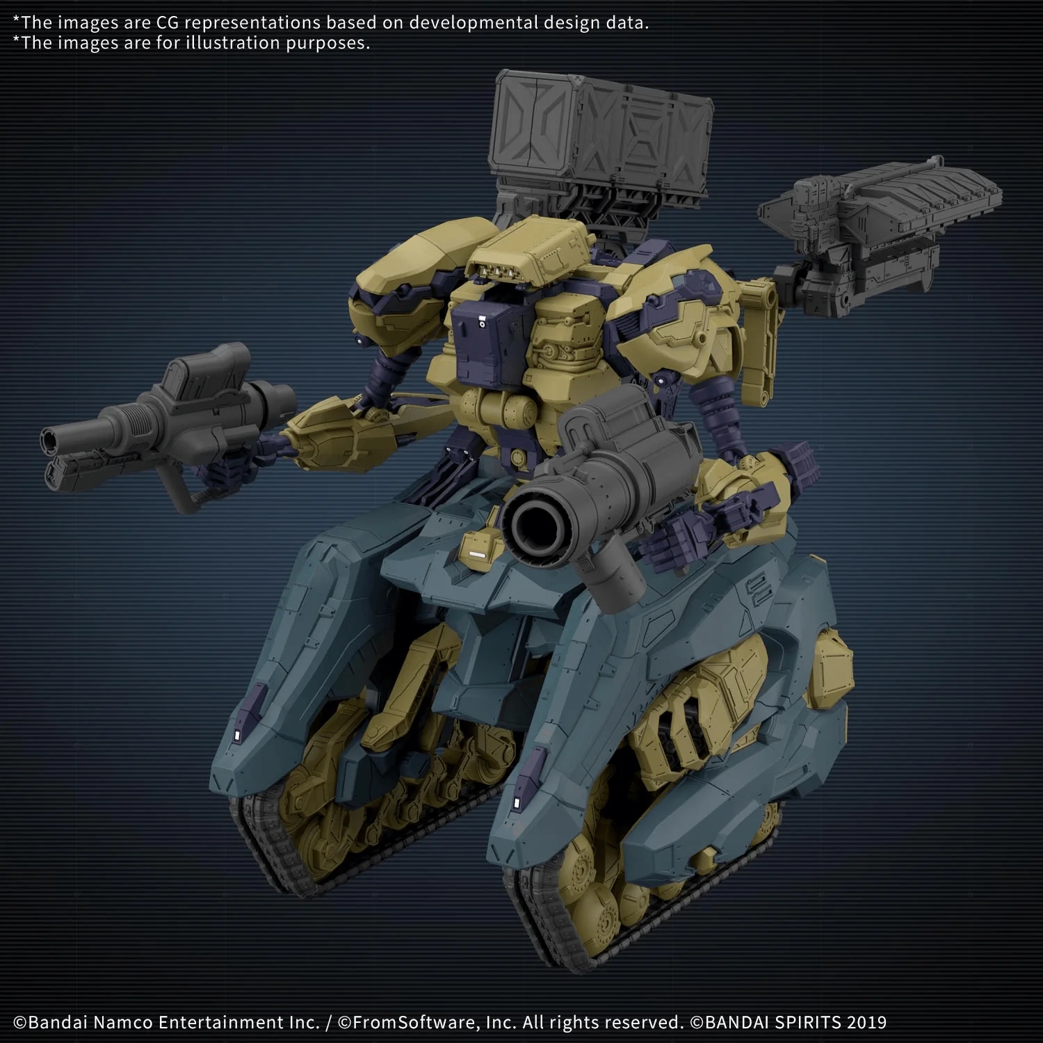 30MM ARMORED CORE Ⅵ FIRES OF RUBICON RaD CC-3000 WRECKER CIRCUS