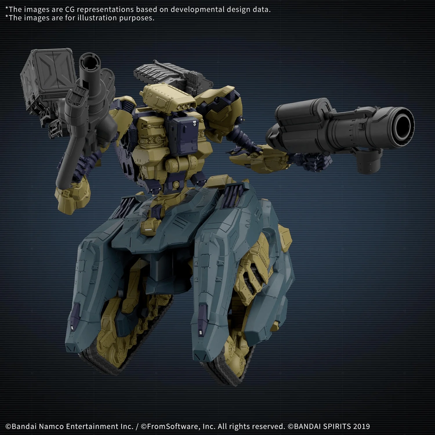 30MM ARMORED CORE Ⅵ FIRES OF RUBICON RaD CC-3000 WRECKER CIRCUS - Image 2