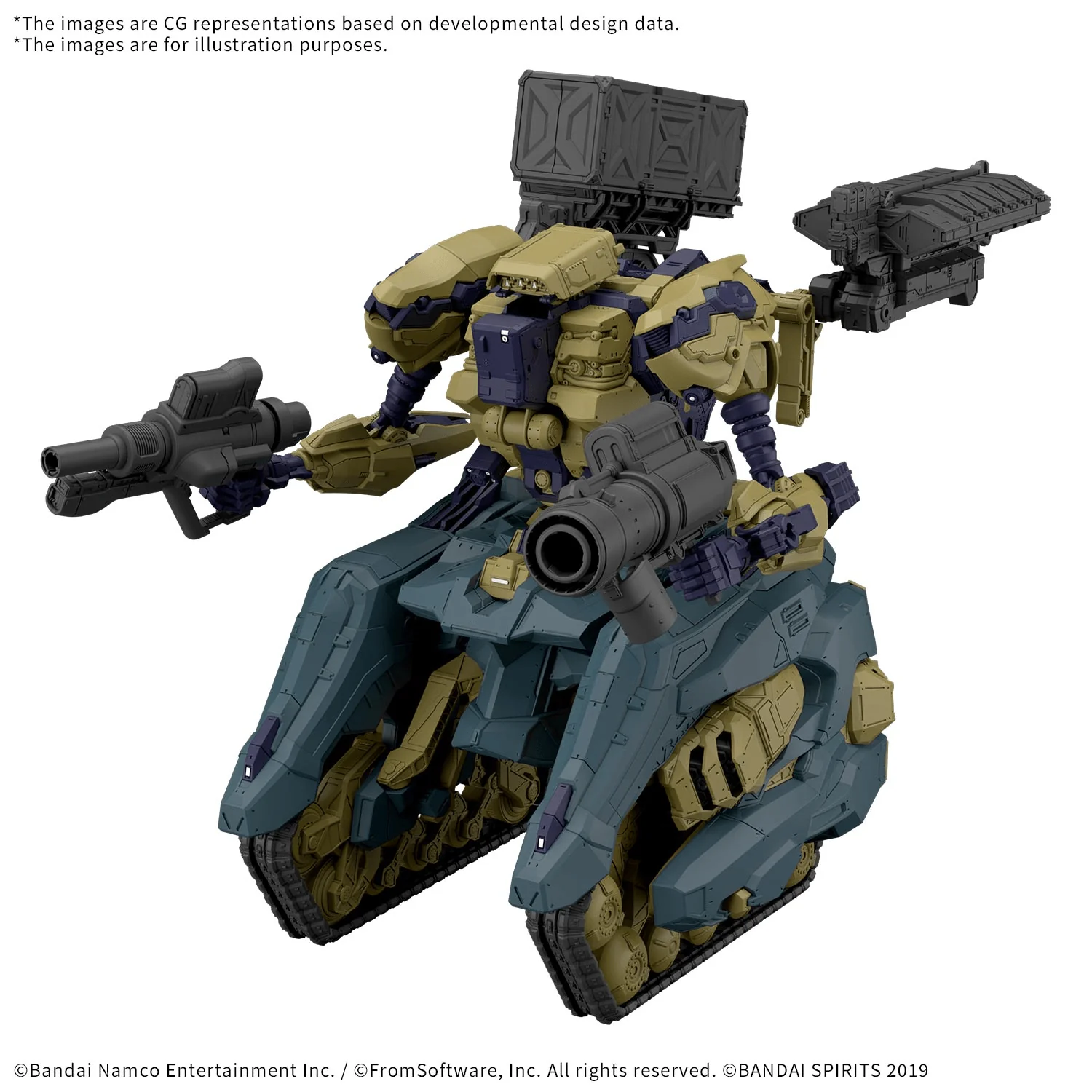 30MM ARMORED CORE Ⅵ FIRES OF RUBICON RaD CC-3000 WRECKER CIRCUS - Image 3
