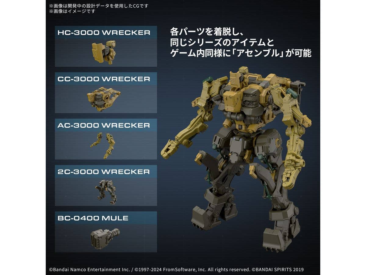 30MM ARMORED CORE Ⅵ FIRES OF RUBICON RaD CC-3000 WRECKER MILK TOOTH - Image 4