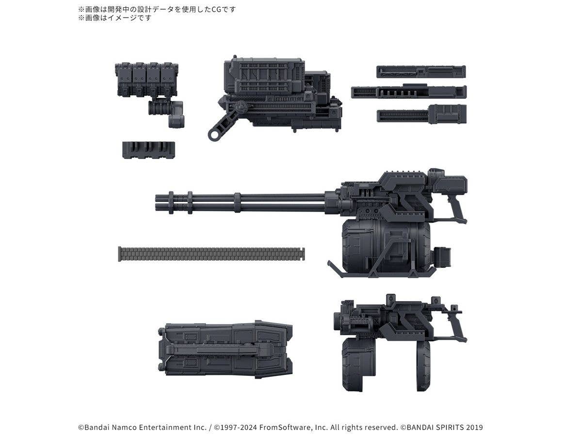 30MM OPTION PARTS SET ARMORED CORE Ⅵ FIRES OF RUBICON WEAPON SET 04 - Image 2