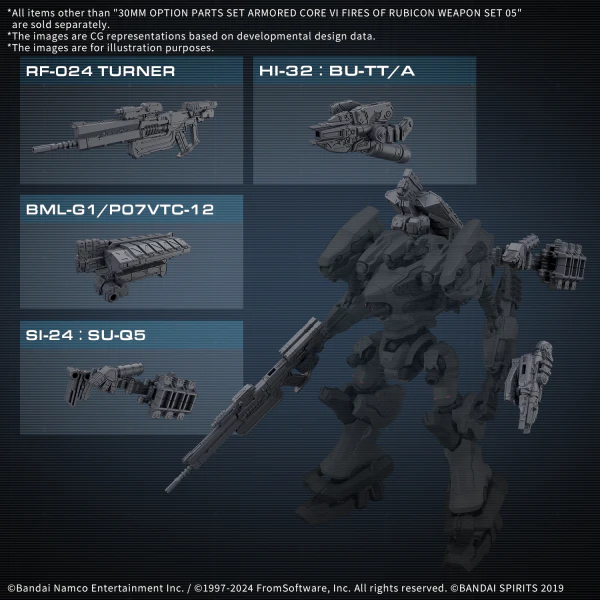 30MM OPTION PARTS SET ARMORED CORE Ⅵ FIRES OF RUBICON WEAPON SET 05 - Image 3