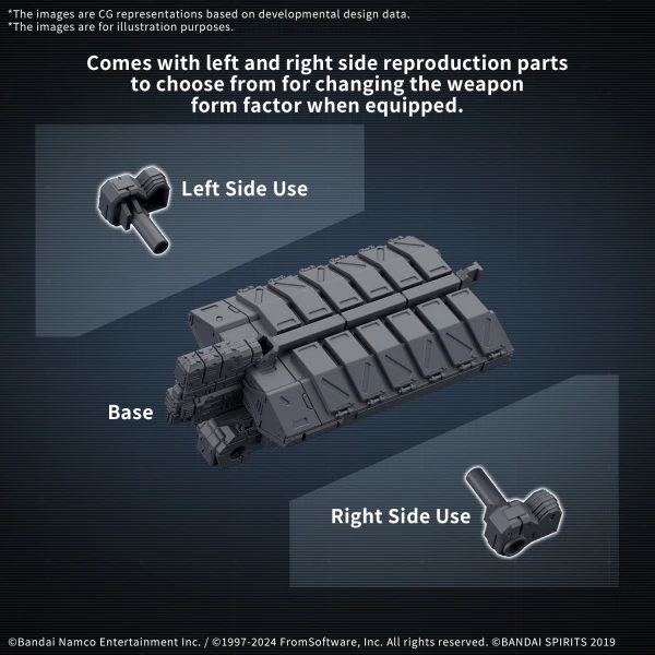 30MM OPTION PARTS SET ARMORED CORE Ⅵ FIRES OF RUBICON WEAPON SET 05 - Image 4