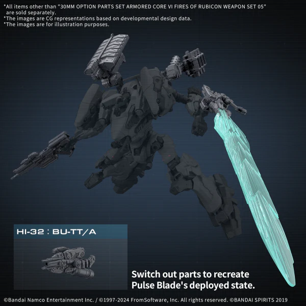30MM OPTION PARTS SET ARMORED CORE Ⅵ FIRES OF RUBICON WEAPON SET 05 - Image 5