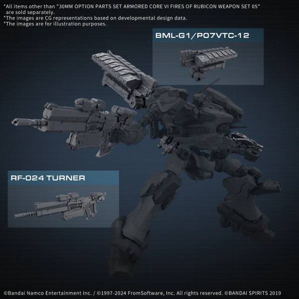 30MM OPTION PARTS SET ARMORED CORE Ⅵ FIRES OF RUBICON WEAPON SET 05 - Image 7