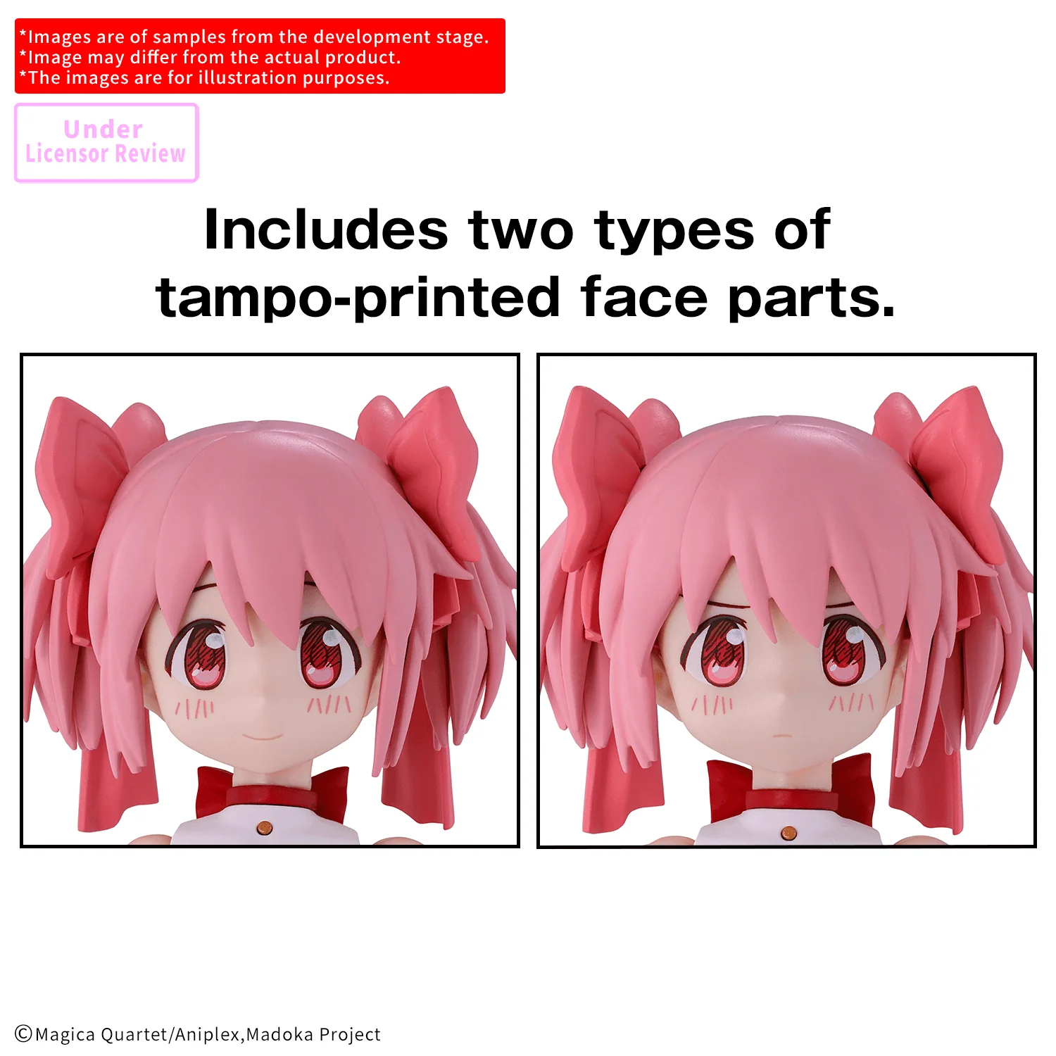 30MP MADOKA KANAME （WALPURGISNACHT: RISING Ver.） - Image 2