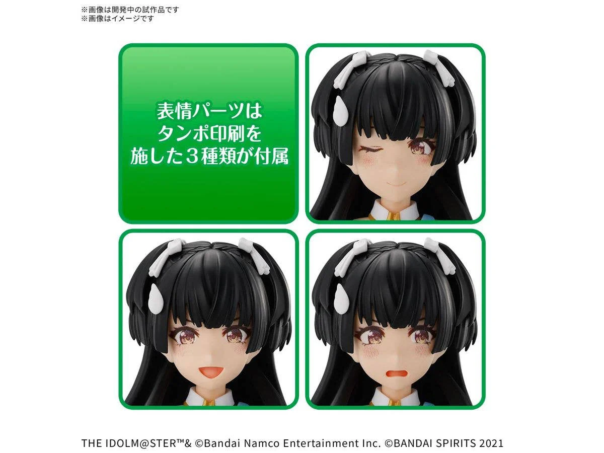 30MS FUYUKO MAYUZUMI - Image 4