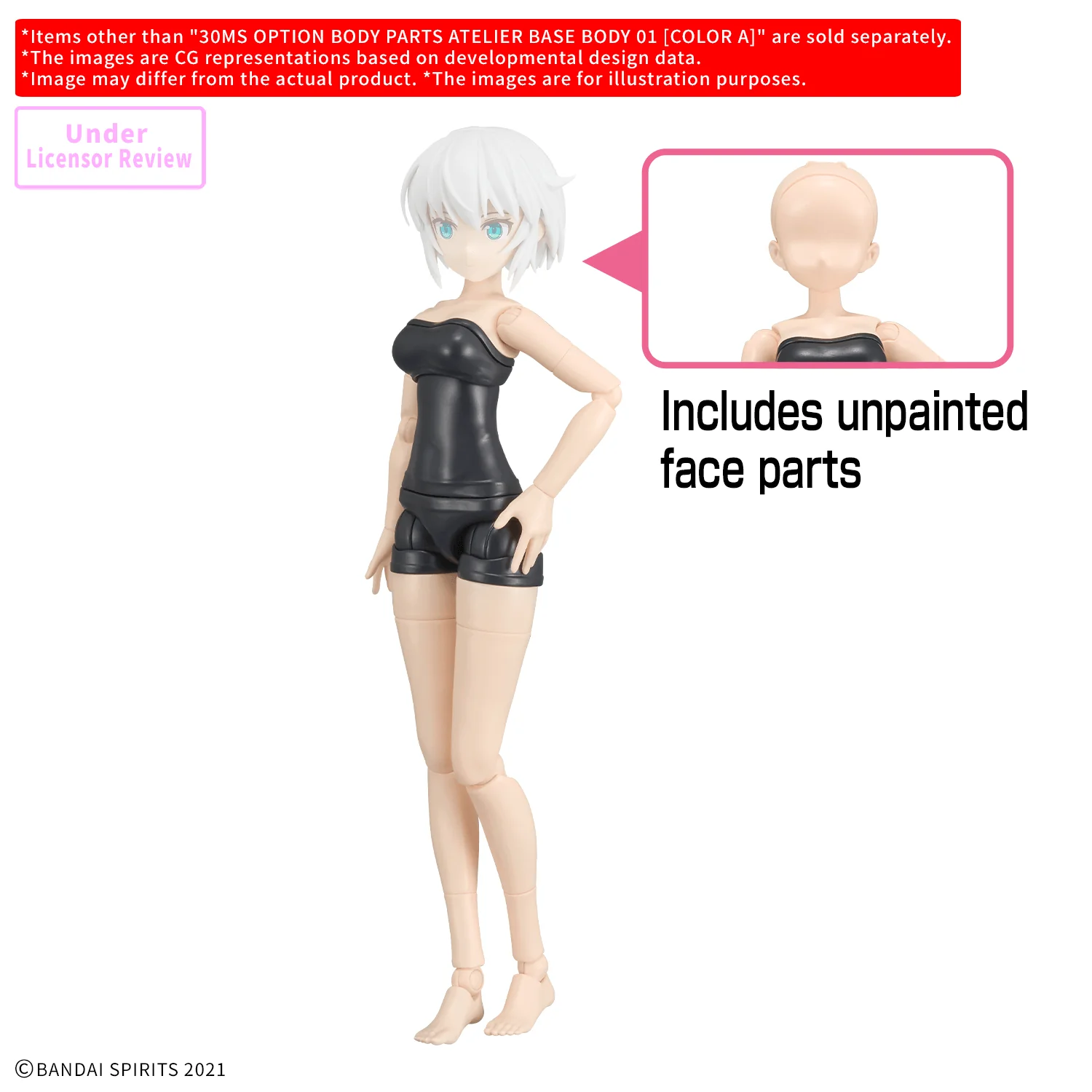 30MS OPTION BODY PARTS ATELIER BASE BODY 01 ［COLOR A］ - Image 2