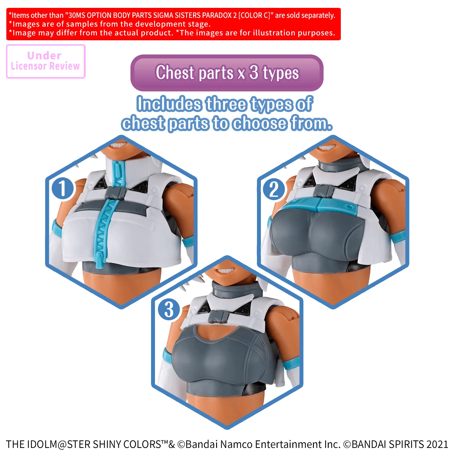 30MS OPTION BODY PARTS SIGMA SISTERS PARADOX 2 ［COLOR C］ - Image 4
