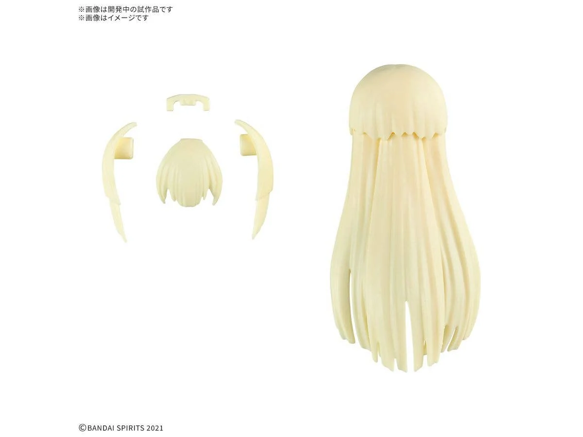 30MS OPTION HAIR STYLE PARTS Vol.11 ALL 4 TYPES - Image 11