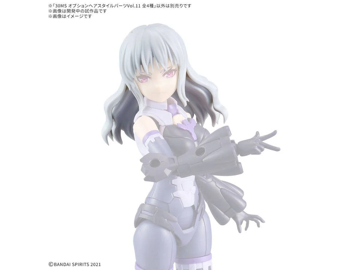 30MS OPTION HAIR STYLE PARTS Vol.11 ALL 4 TYPES - Image 3