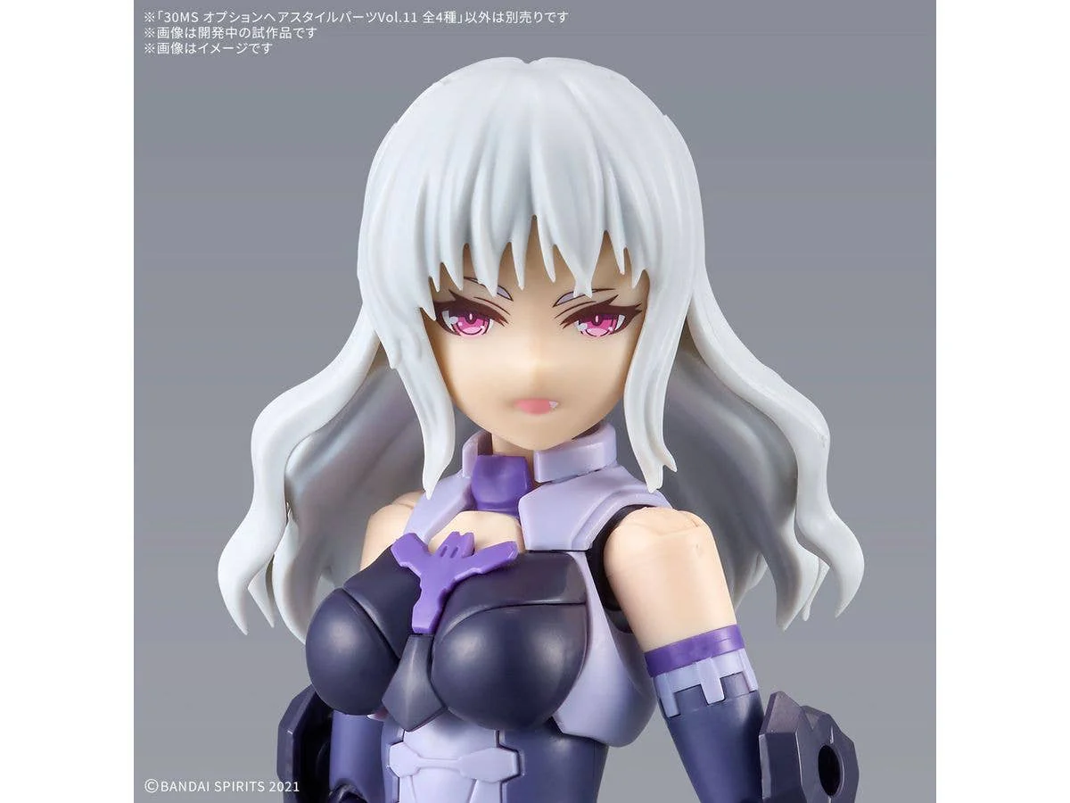 30MS OPTION HAIR STYLE PARTS Vol.11 ALL 4 TYPES - Image 4