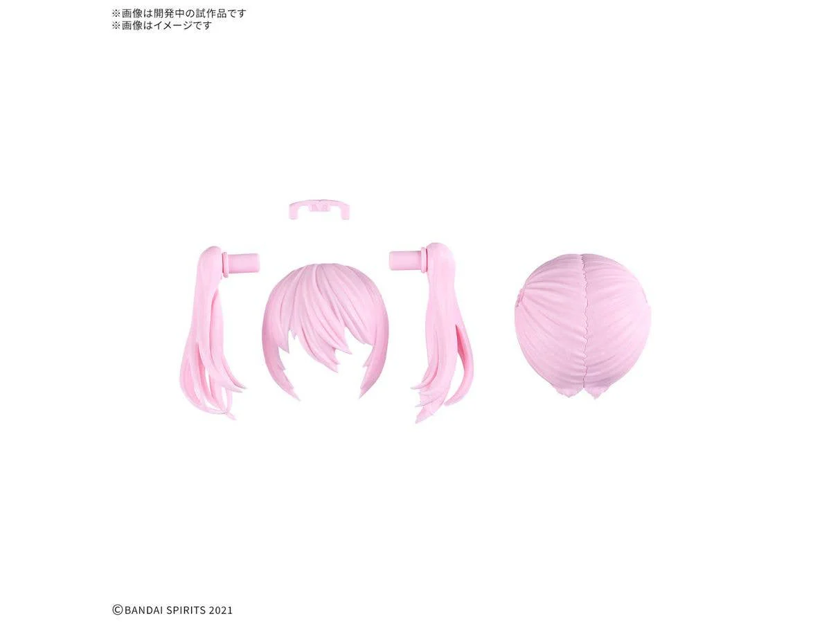 30MS OPTION HAIR STYLE PARTS Vol.11 ALL 4 TYPES - Image 5