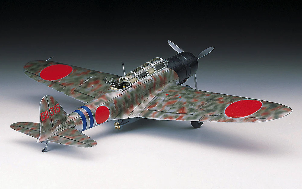 [A7] 1:72 NAKAJIMA B5N2 (KATE) - Image 2
