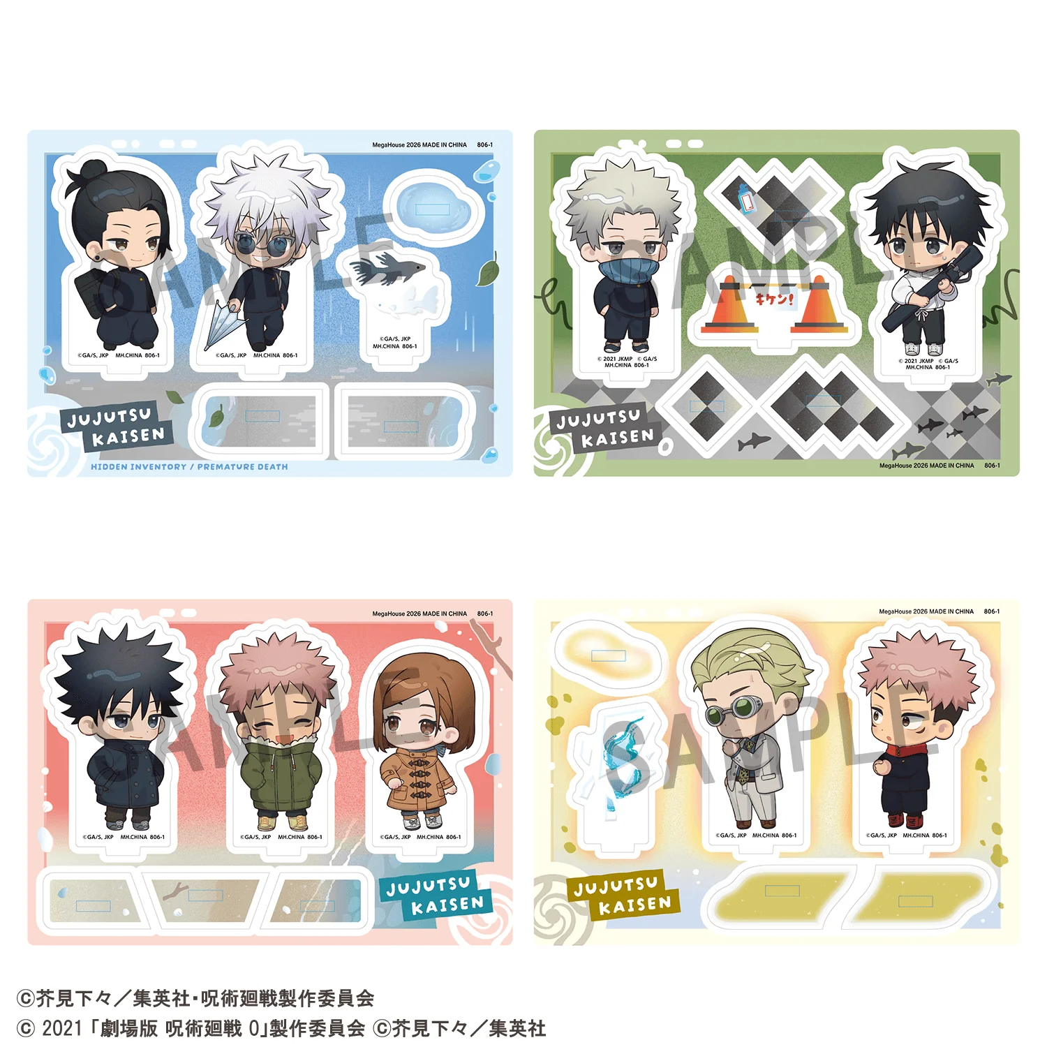 Acrylic Stand Buddycolle Anime Jujutsu Kaisen 5th Anniversary C Megumi Fushiguro・Yuji Itadori・Nobara Kugisaki - Image 2