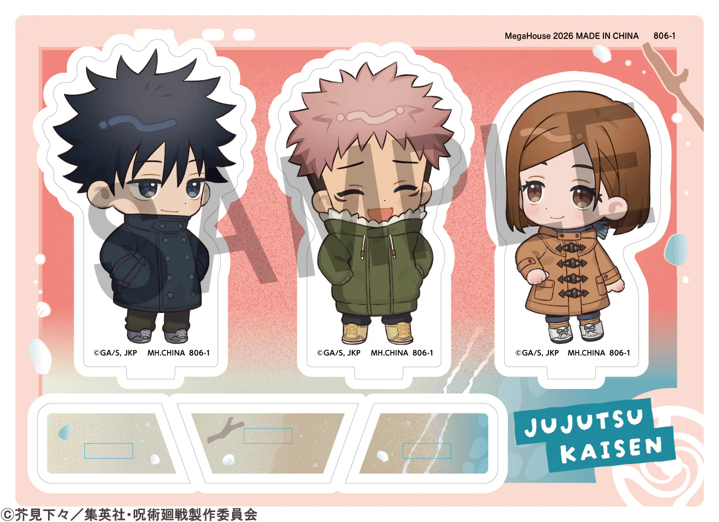 Acrylic Stand Buddycolle Anime Jujutsu Kaisen 5th Anniversary C Megumi Fushiguro・Yuji Itadori・Nobara Kugisaki - Image 3