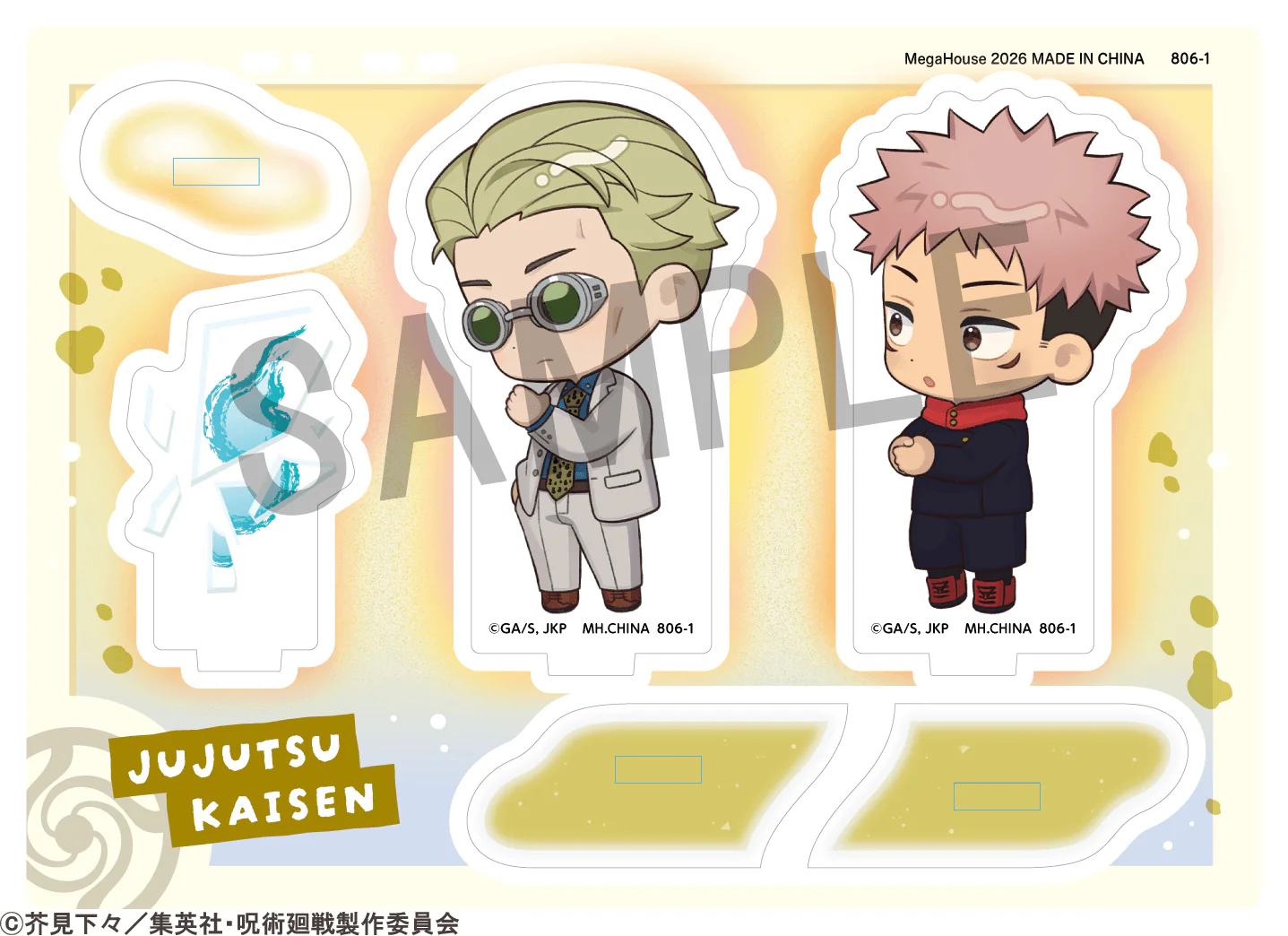 Acrylic Stand Buddycolle Anime Jujutsu Kaisen 5th Anniversary D Kento Nanami・Yuji Itadori - Image 3