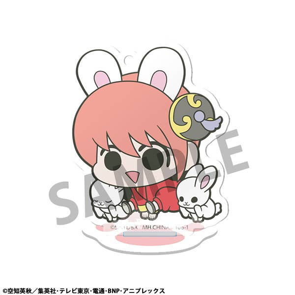 Acrylic Stand Gintama Prince Hata & Animal Paradise - Image 3