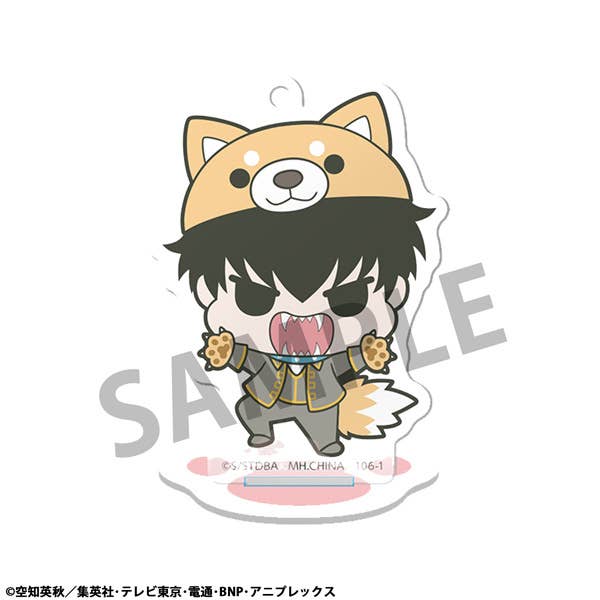 Acrylic Stand Gintama Prince Hata & Animal Paradise - Image 4