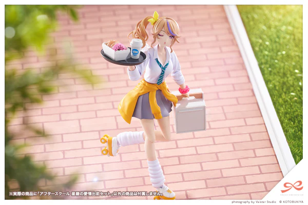 AFTER SCHOOL SEIRA'S SWEET DELIVERY SET - Image 16