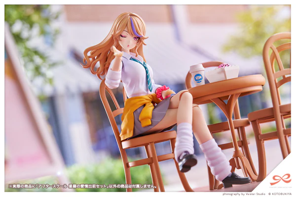 AFTER SCHOOL SEIRA'S SWEET DELIVERY SET - Image 17