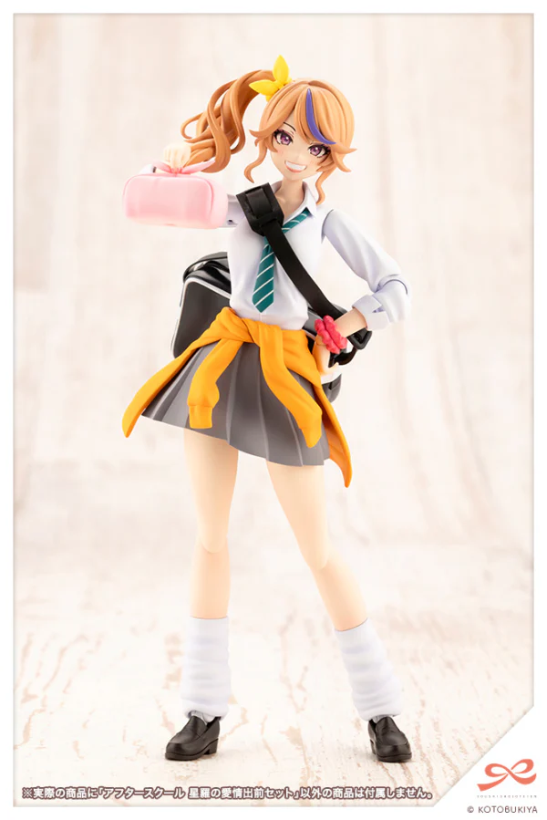 AFTER SCHOOL SEIRA'S SWEET DELIVERY SET - Image 4