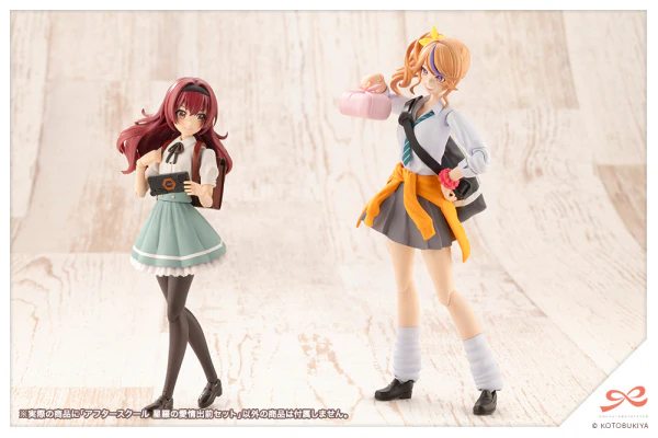 AFTER SCHOOL SEIRA'S SWEET DELIVERY SET - Image 5