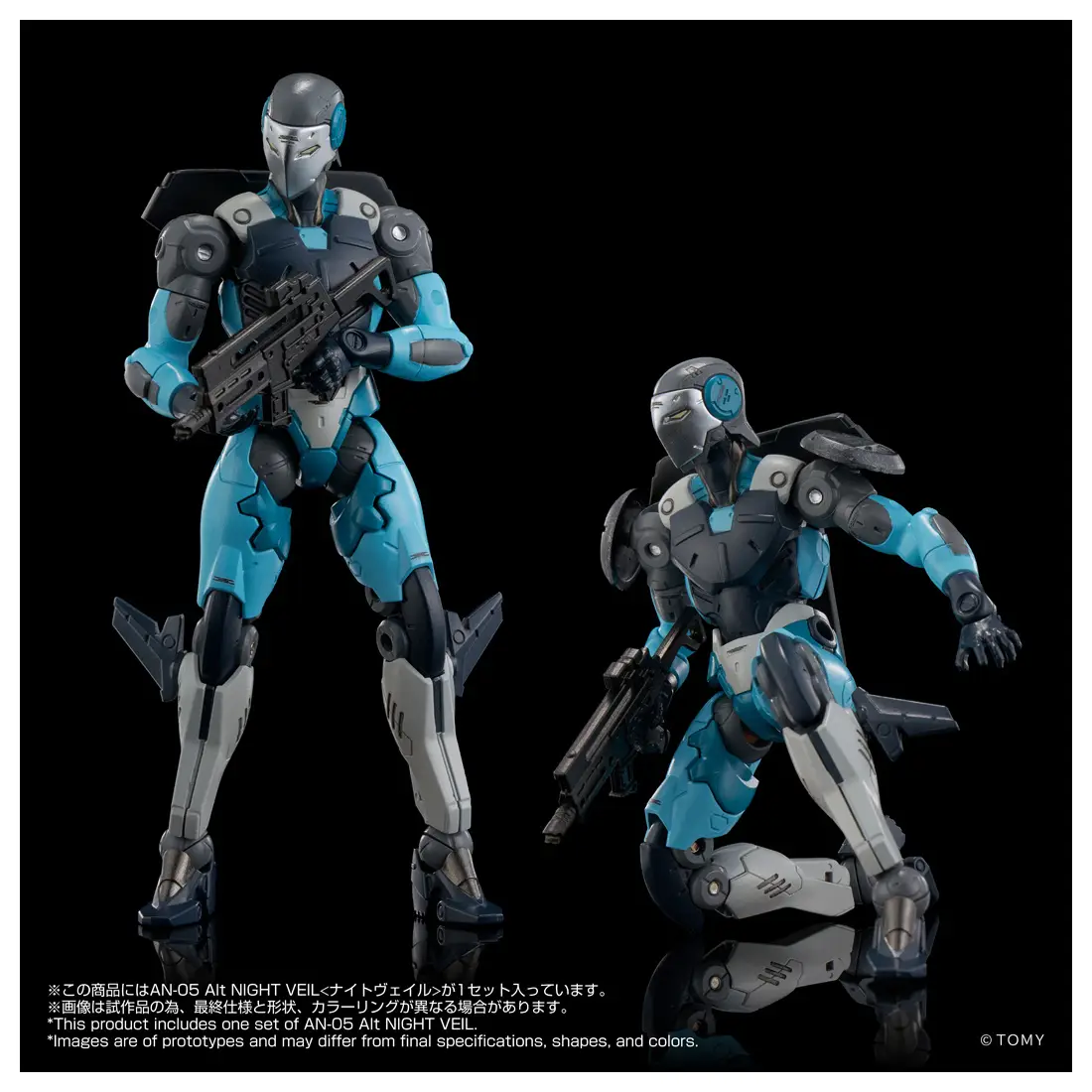 AN-05 Alt NIGHT VEIL - Image 7
