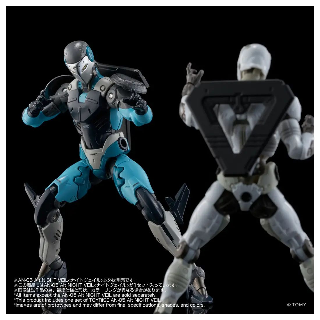 AN-05 Alt NIGHT VEIL - Image 8