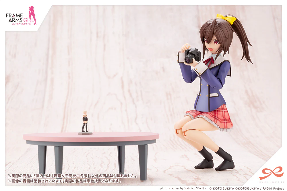 Ao Gennai 【WAKABA GIRLS’ HIGH SCHOOL WINTER CLOTHES】 - Image 4