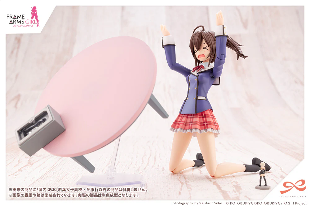 Ao Gennai 【WAKABA GIRLS’ HIGH SCHOOL WINTER CLOTHES】 - Image 7