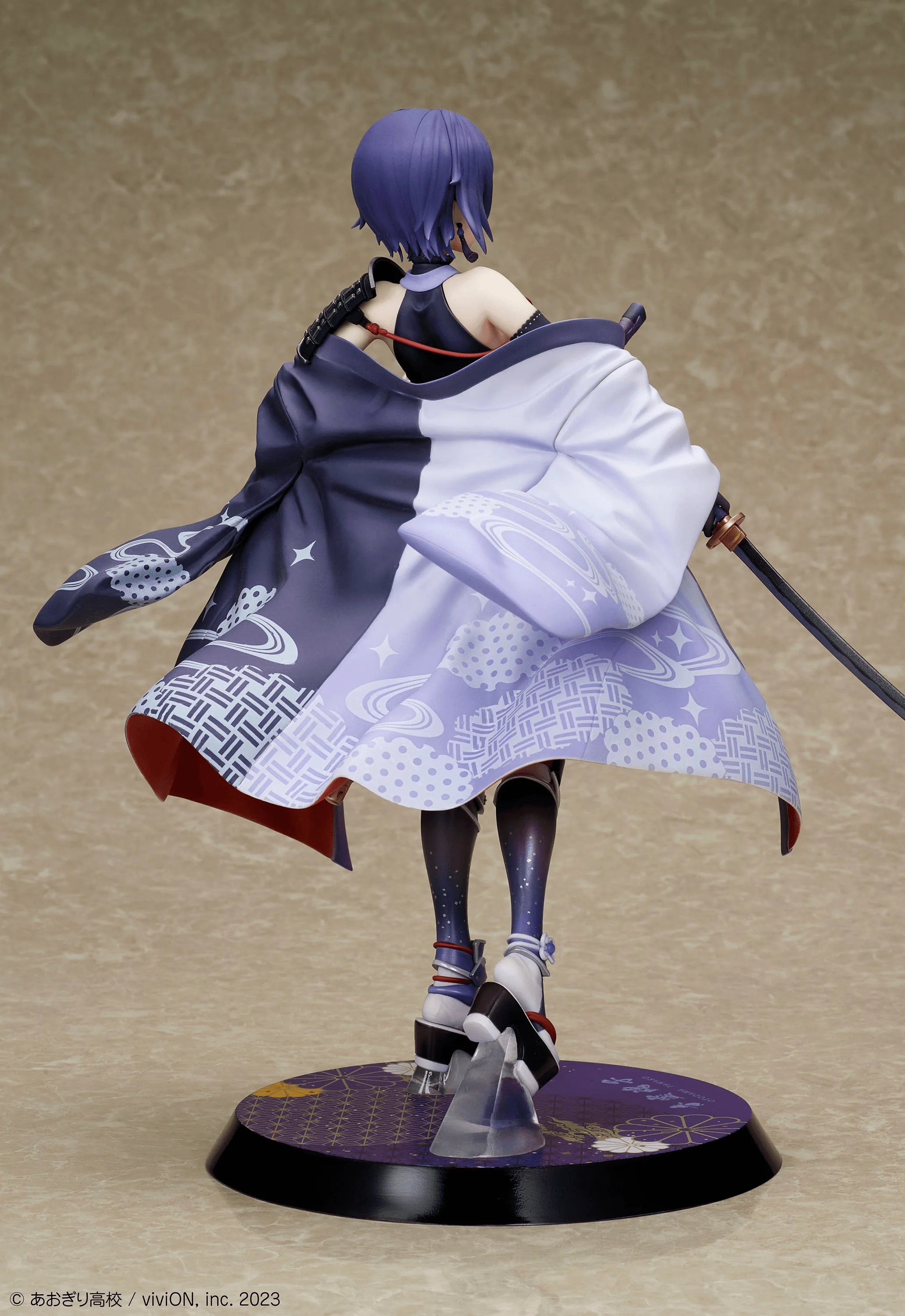 Aogiri High School Otodama Tamako Japanese-style armament Ver. 1/7 Complete Figure - Image 5