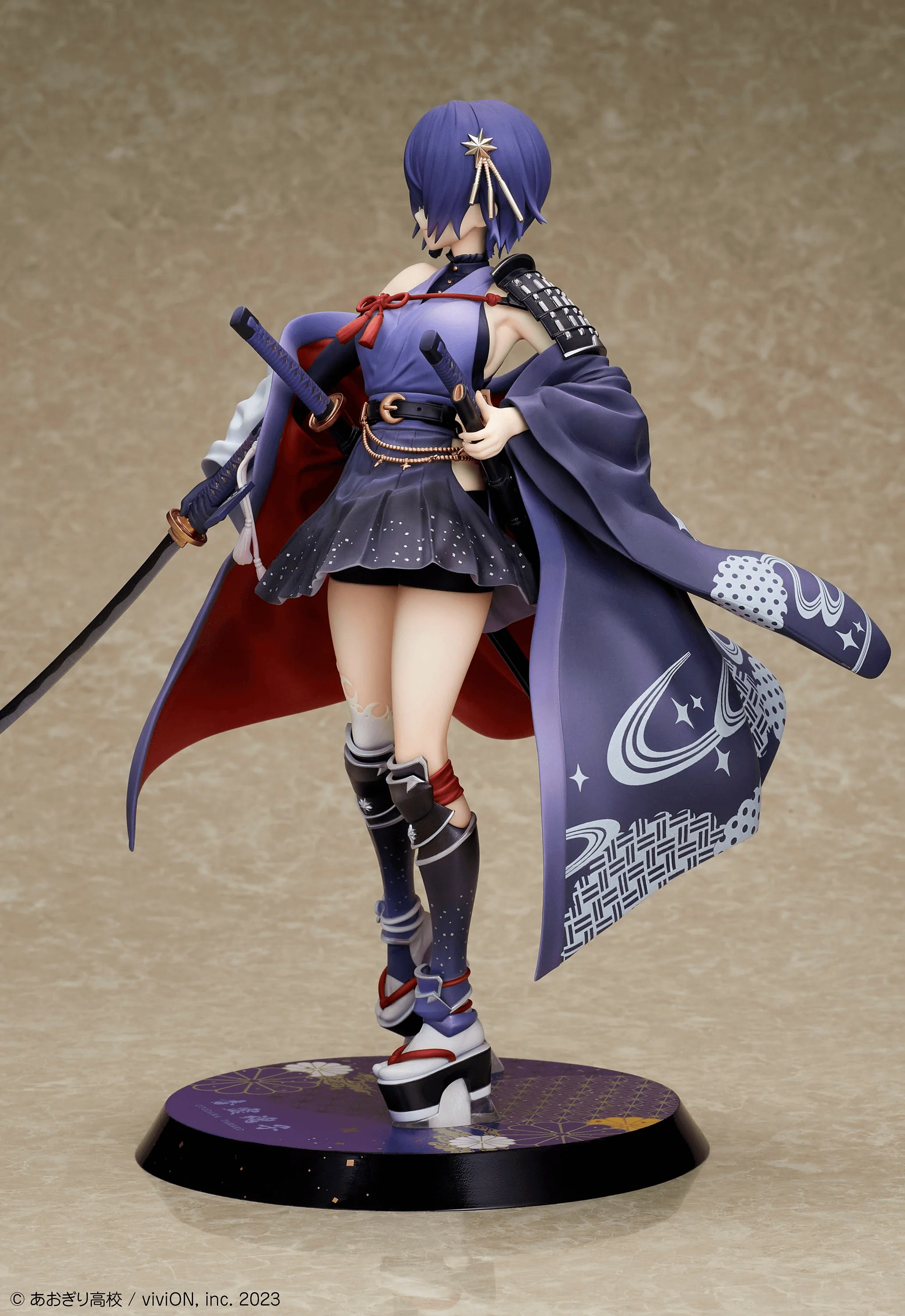 Aogiri High School Otodama Tamako Japanese-style armament Ver. 1/7 Complete Figure - Image 7