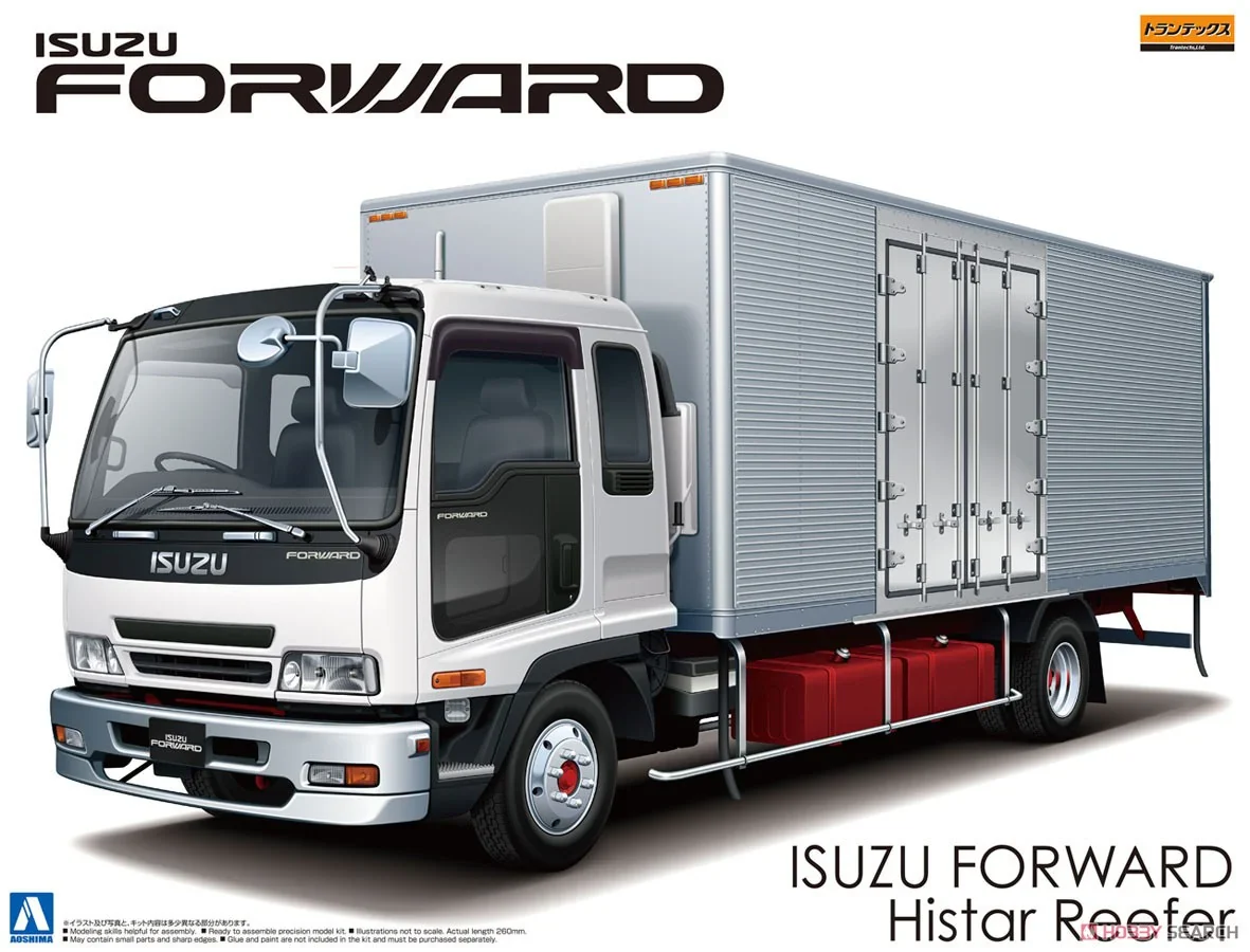 1/32 ISUZU Forward Refrigerated Truck - Image 6