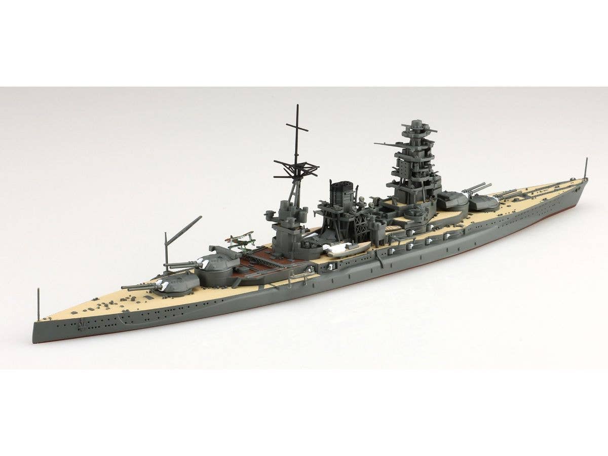 Aoshima 1/700 Japanese Navy Battleship Nagato - Image 2