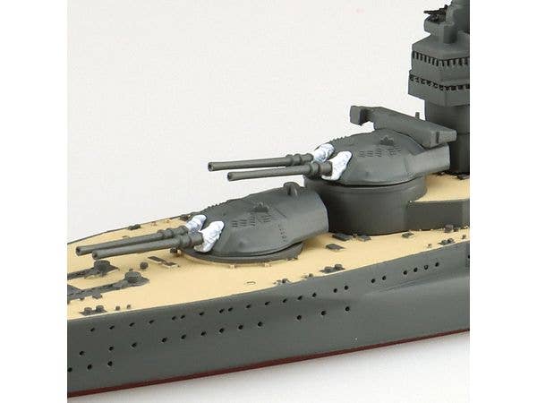Aoshima 1/700 Japanese Navy Battleship Nagato - Image 3