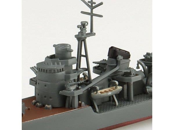 Aoshima 1/700 Japanese Navy Destroyer Suzutsuki - Image 4