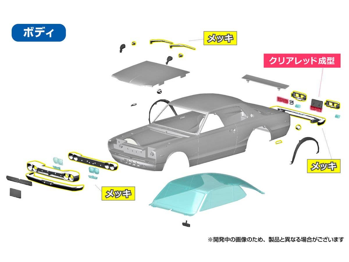 KPGC10 SKYLINE HT GT-R 1970 Silver - Image 5