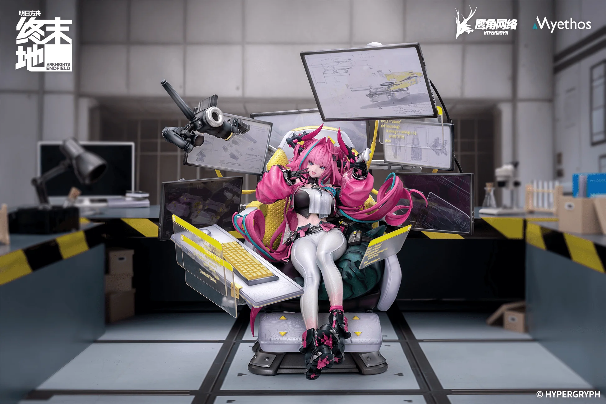 Arknights: Endfield 1/7 Yvonne - Image 4