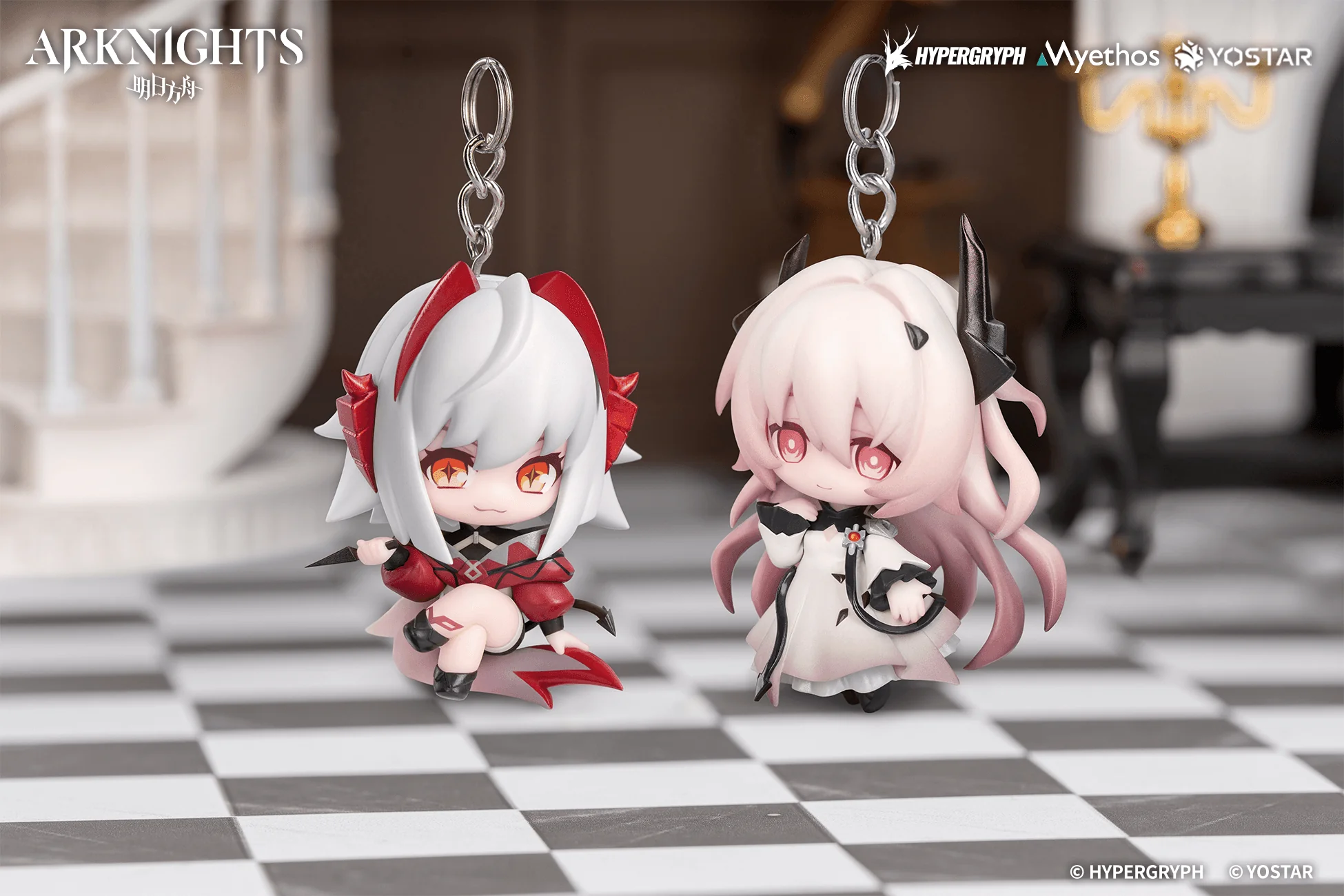 "Arknights" Hang on chibi figure series "Wiš'adel" - Image 2
