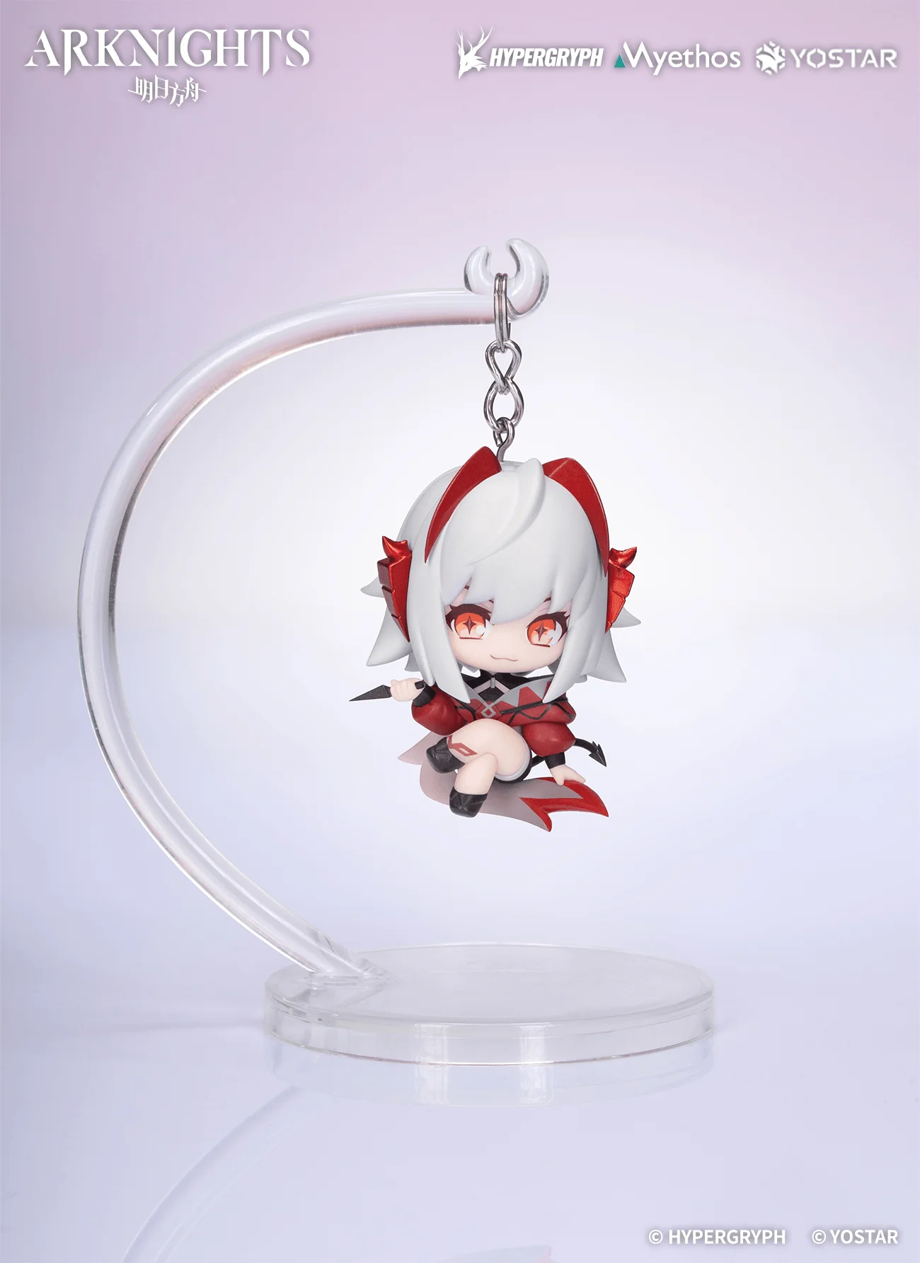 "Arknights" Hang on chibi figure series "Wiš'adel" - Image 3