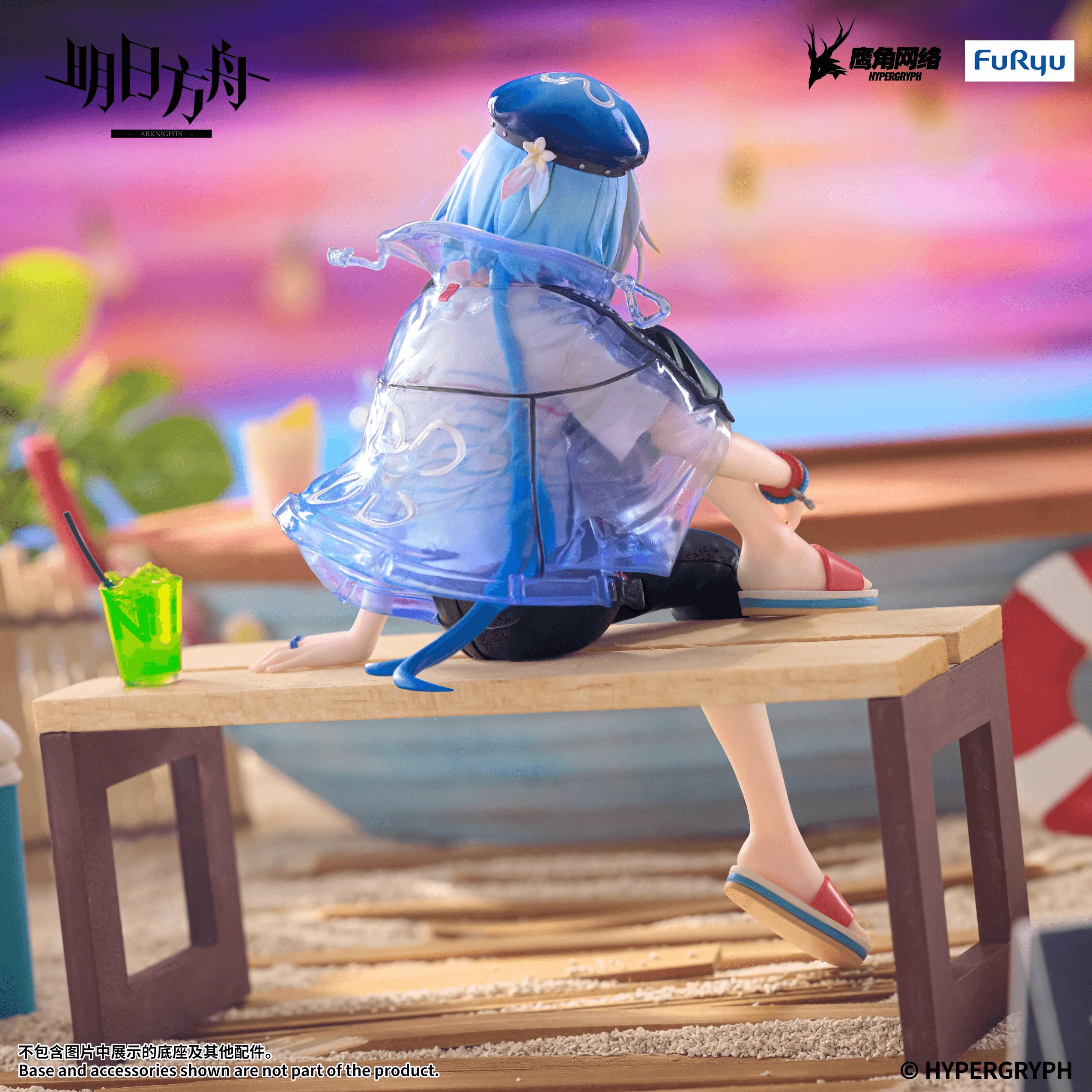 ARKNIGHTS Noodle Stopper Figure -Mizuki Summer Feast ver.- - Image 2